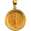 Hollow Miraculous Medal, 18.25 mm, 14K Yellow Gold
