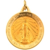 Miraculous Medal, 29 mm, 14K Yellow Gold