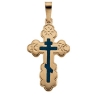 Orthodox Cross Pendant W/Blue Inlay
