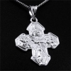 Sterling Silver Four Way Cruciform Cross & 18" Chain.