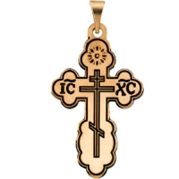 Orthodox Cross Pendant W/Black Inlay