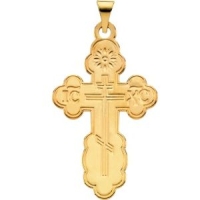 Die Struck Orthodox Cross Pendant